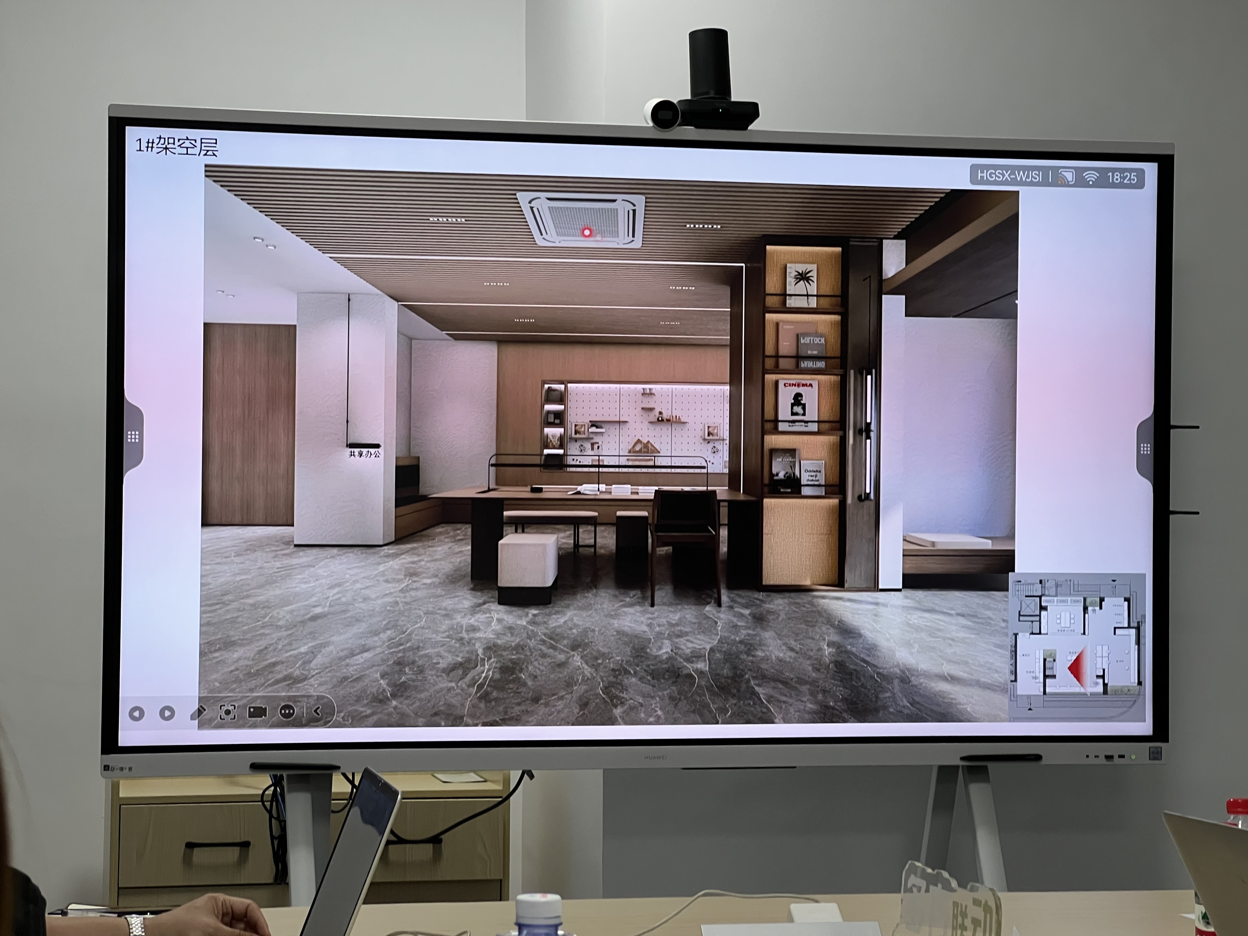 1#楼共享办公区效果图-1