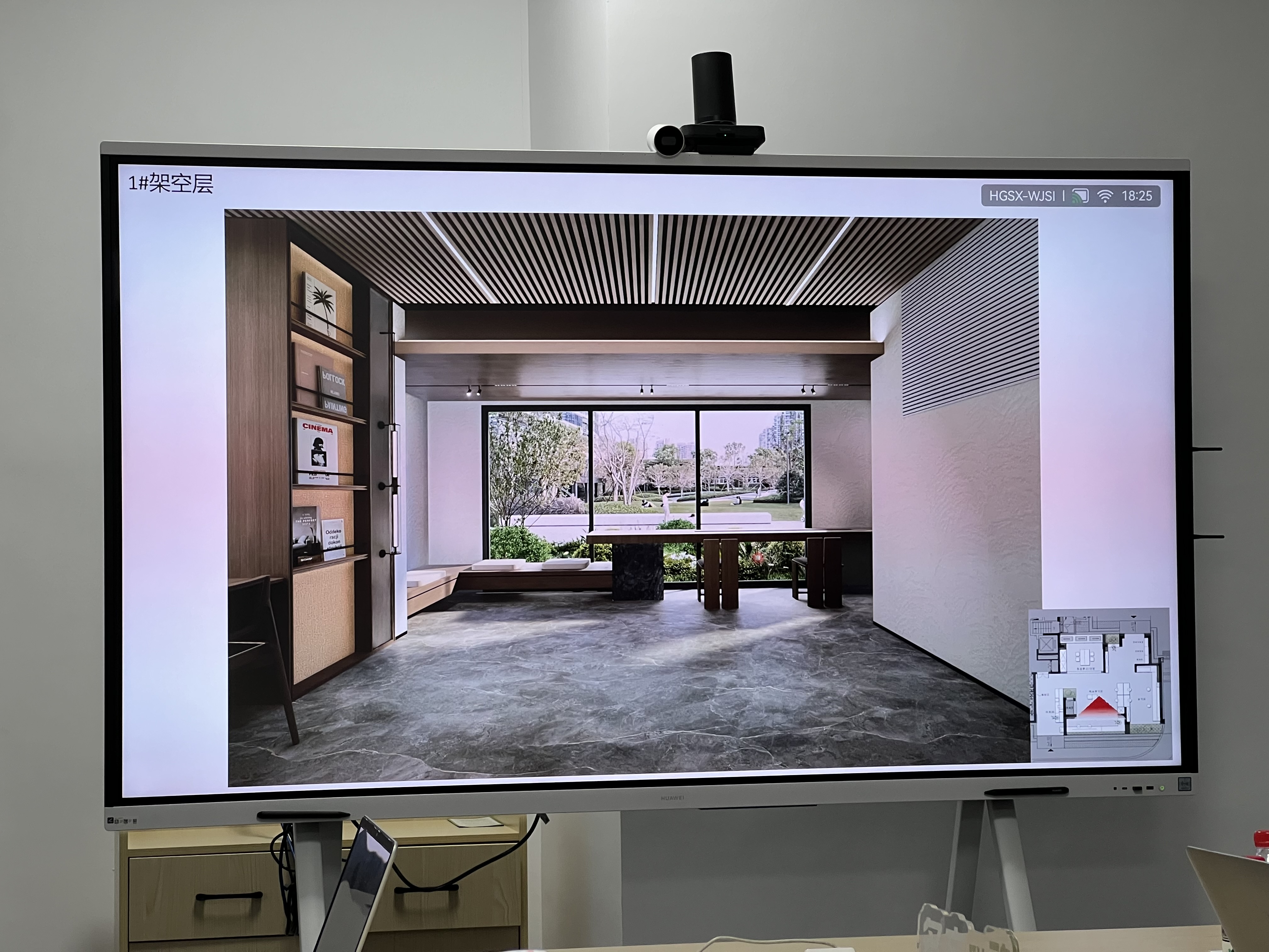 1#楼共享办公区效果图-2