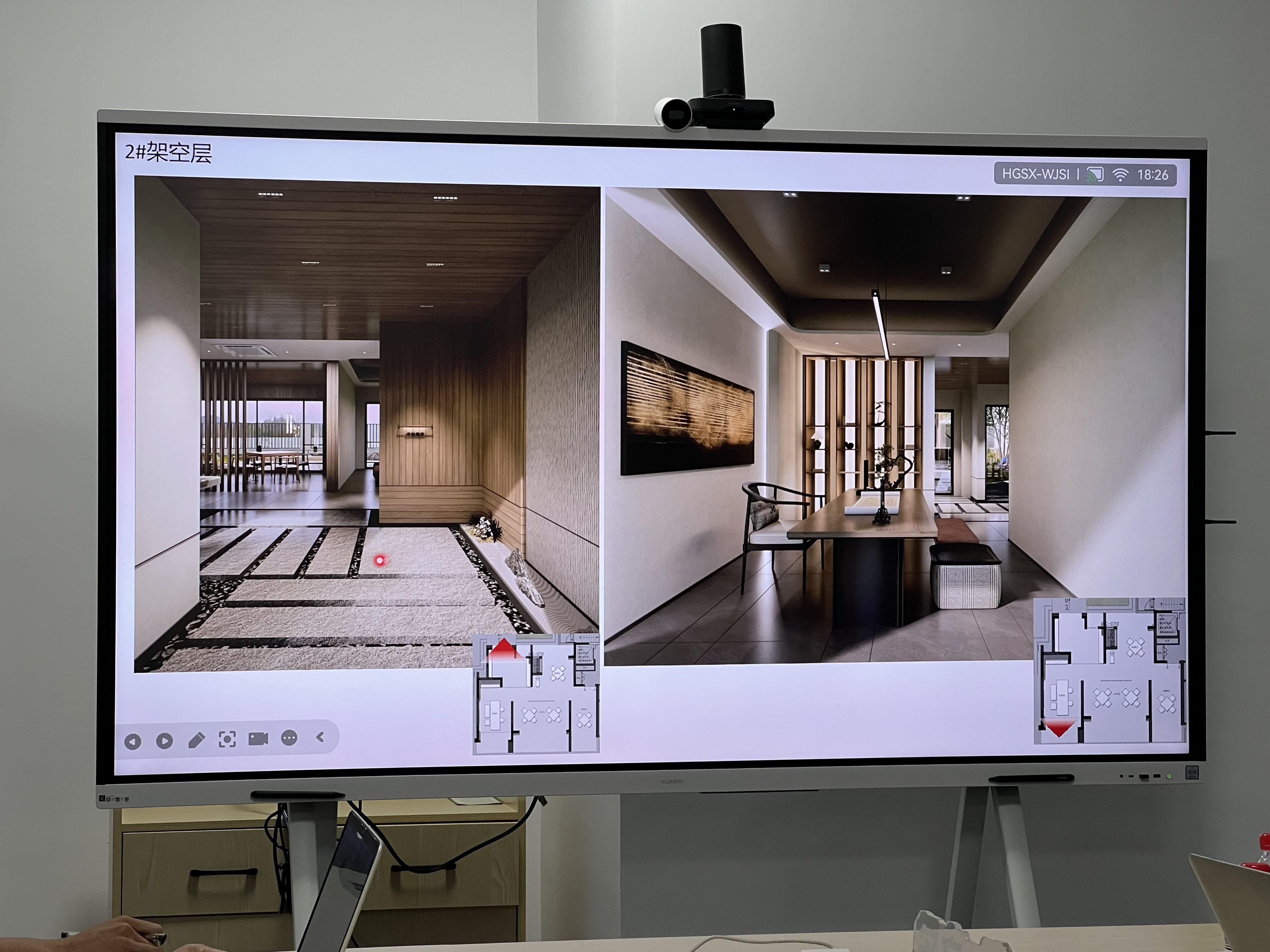 2#楼年轮臻享区效果图-1