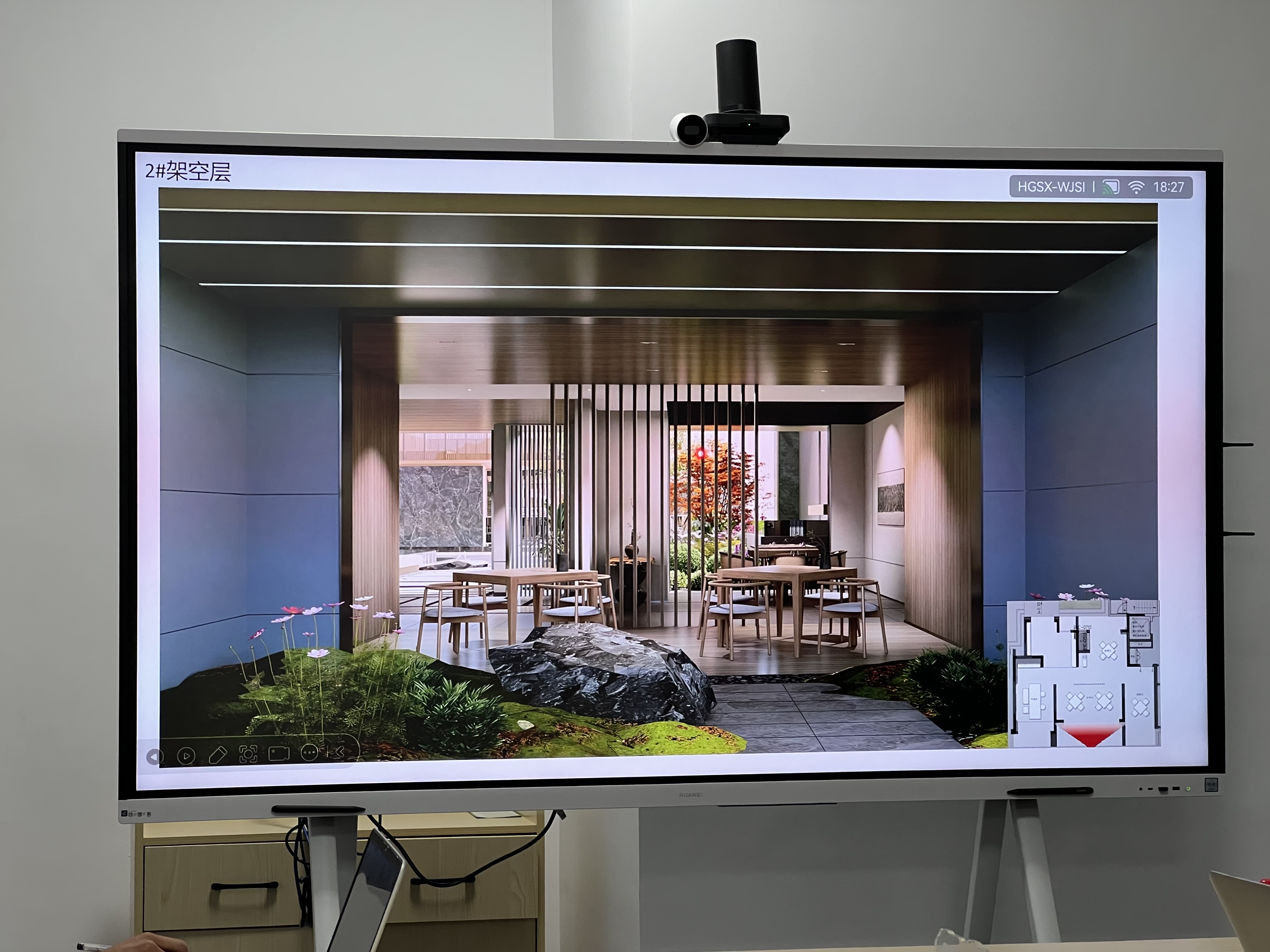 2#楼年轮臻享区效果图-2