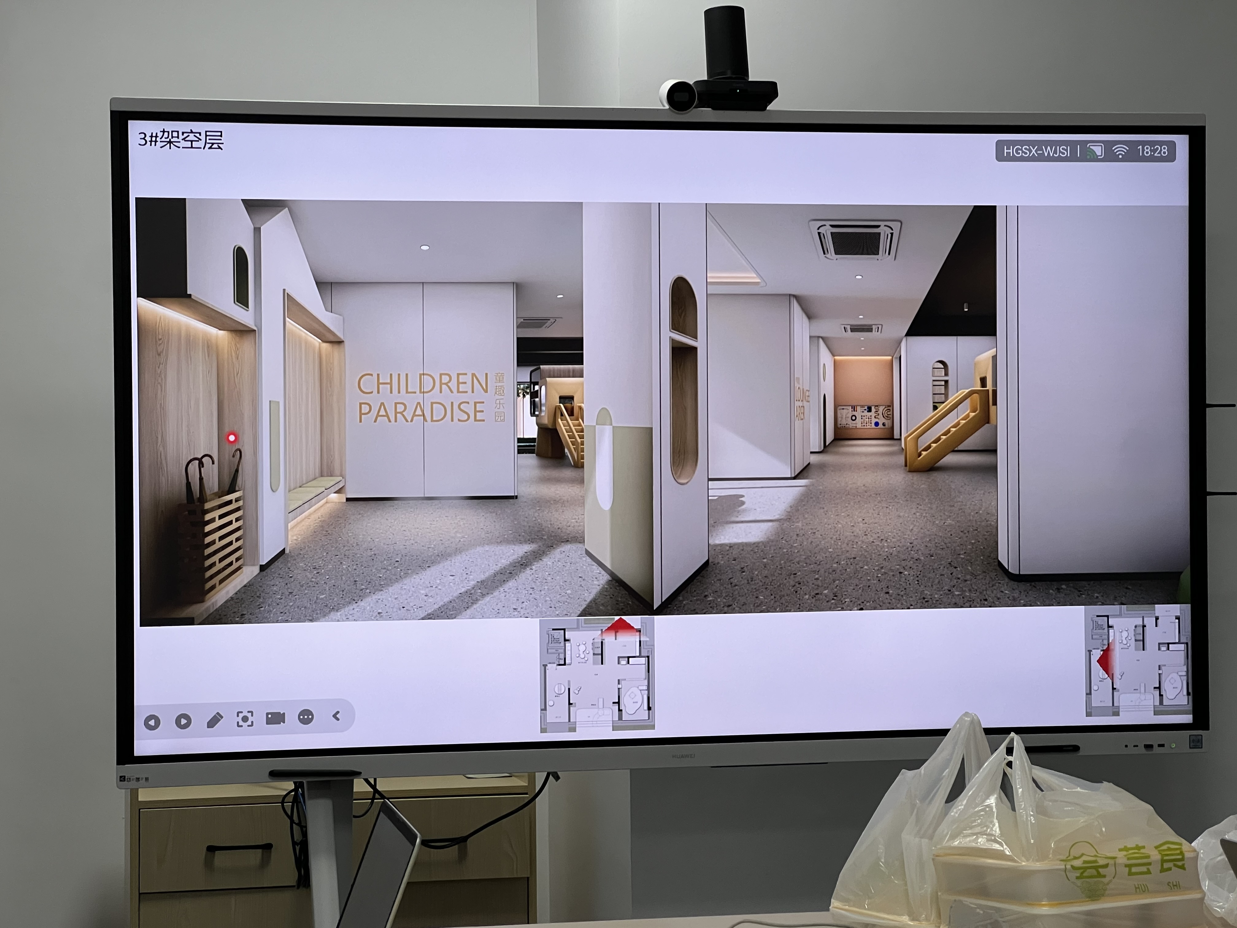 3#楼儿童工坊区效果图-1