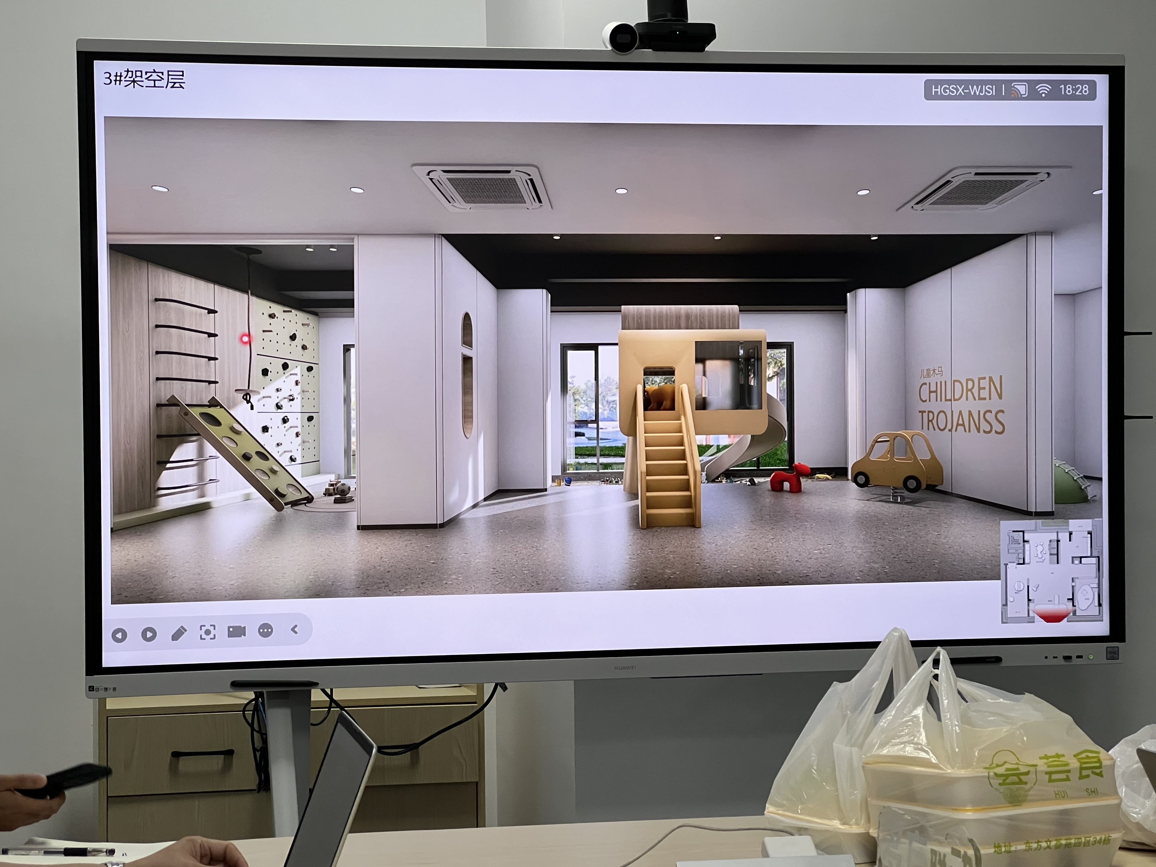 3#楼儿童工坊区效果图-2