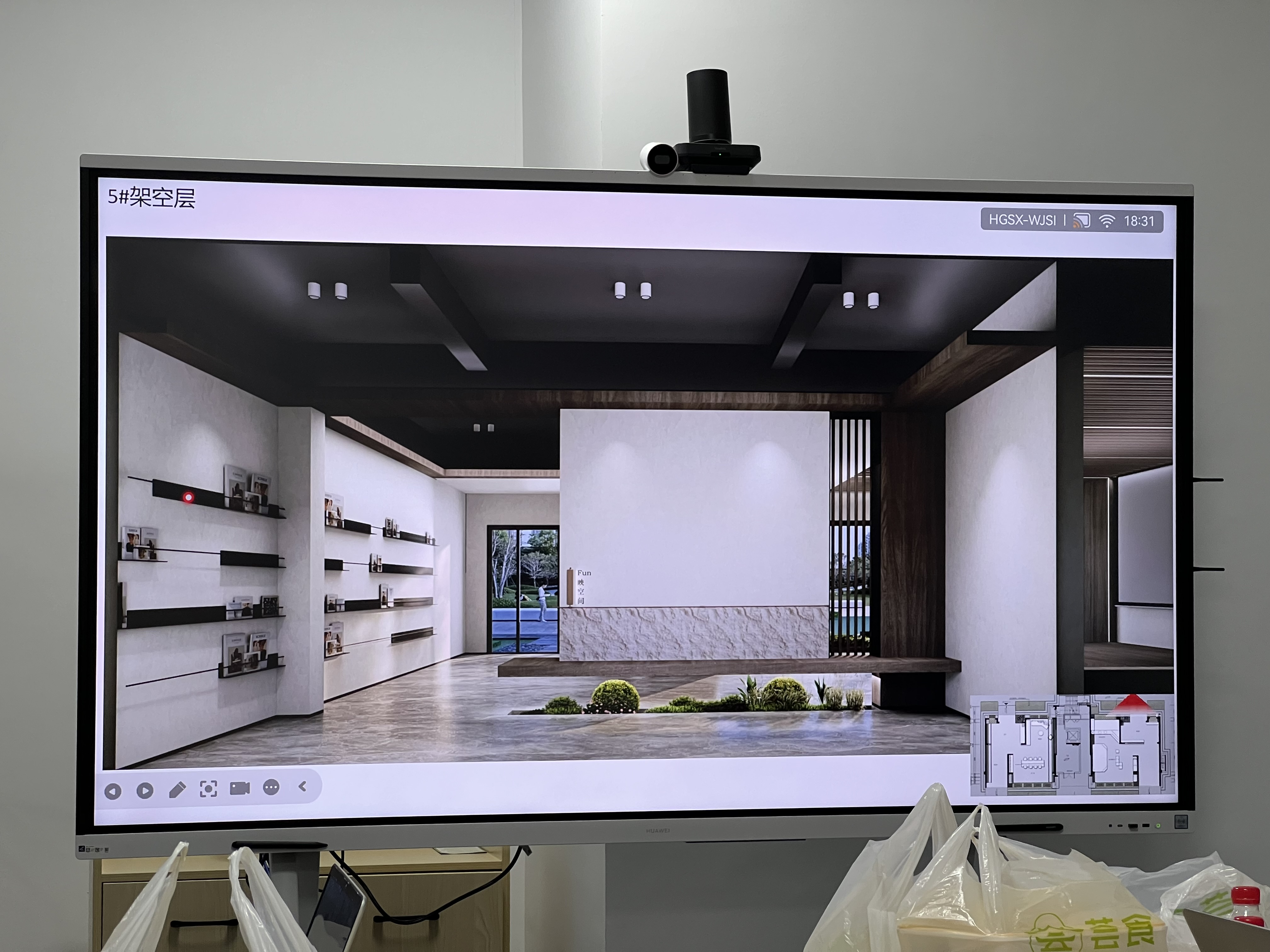 5#楼共享活动区效果图-1