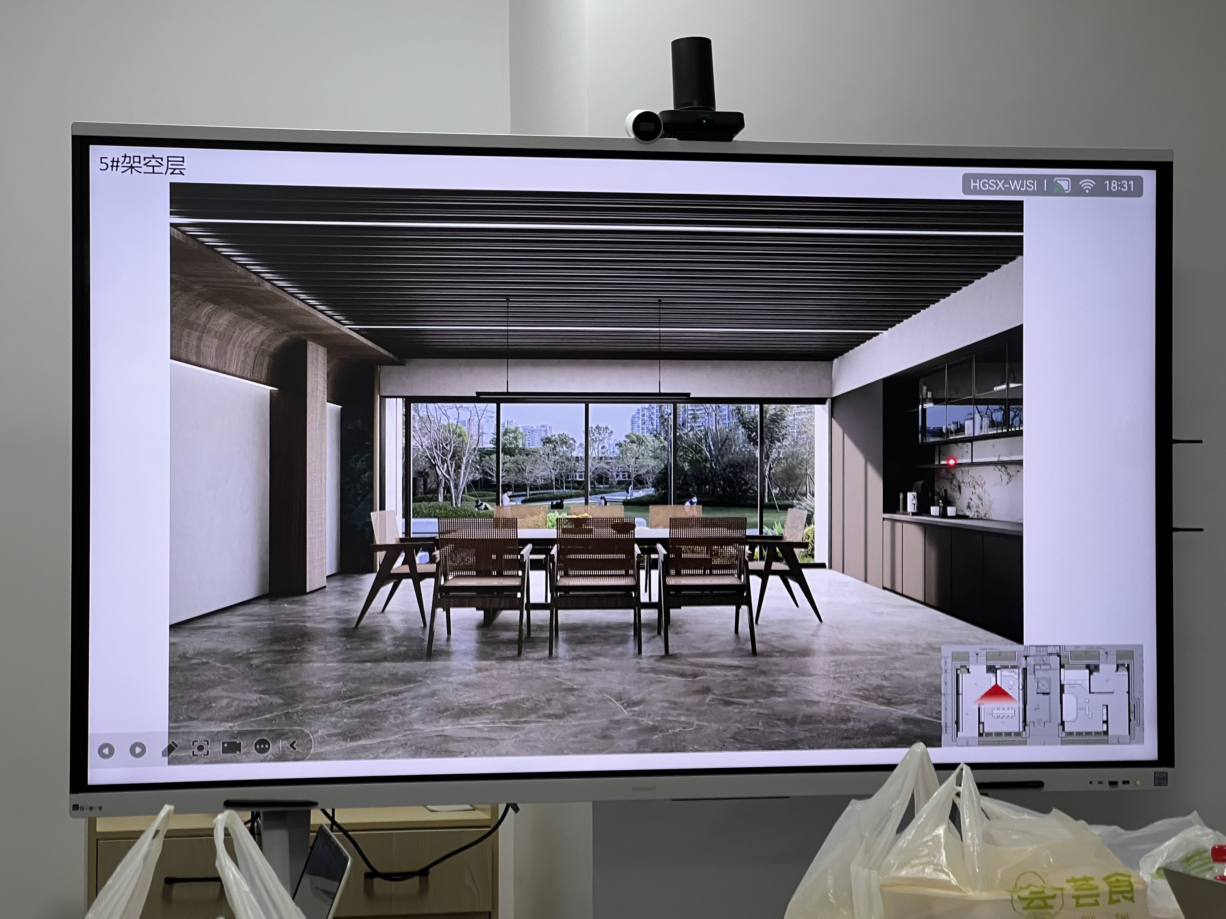 5#楼共享活动区效果图-2