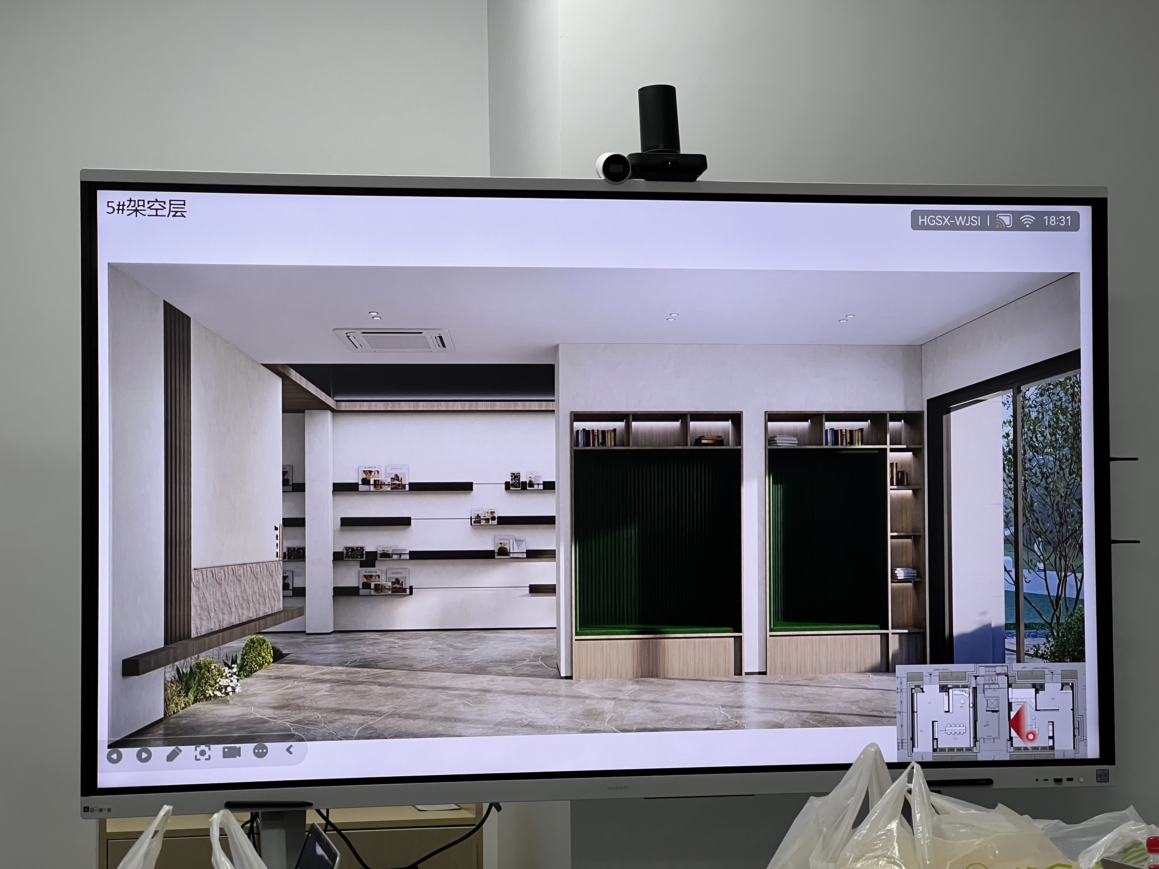 5#楼共享活动区效果图-3