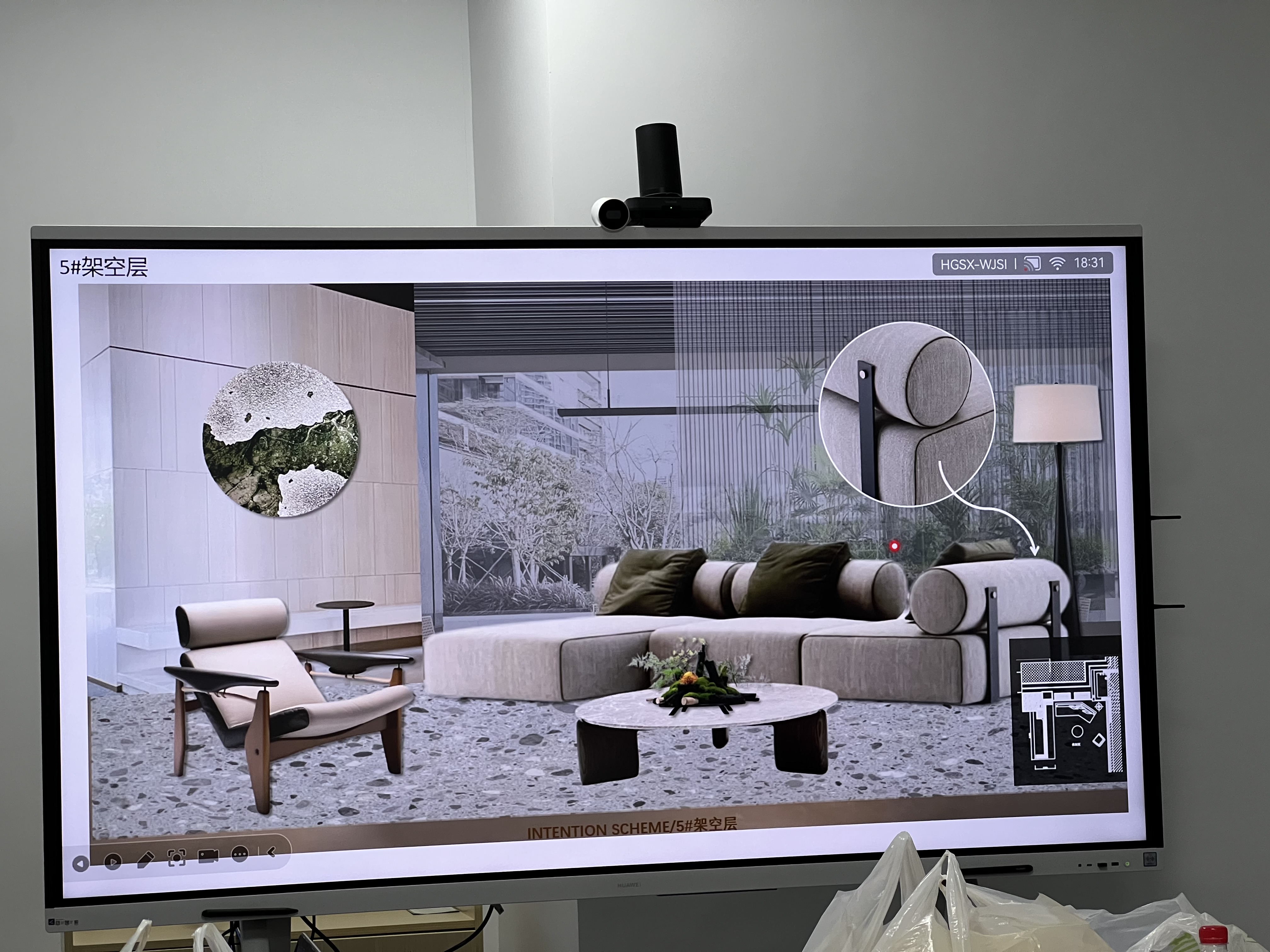 5#楼共享活动区效果图-5