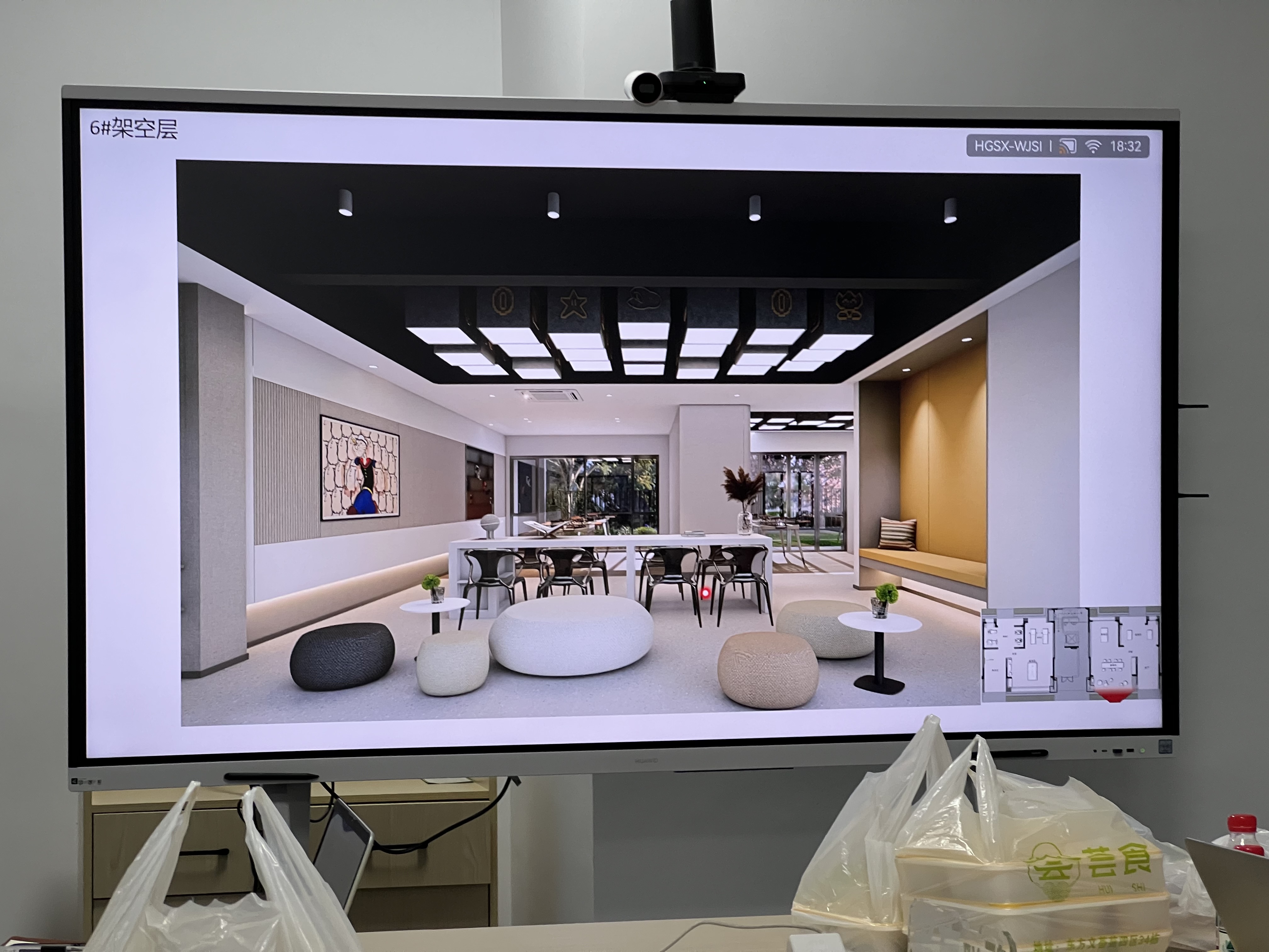 6#楼健身轻运动区效果图-1