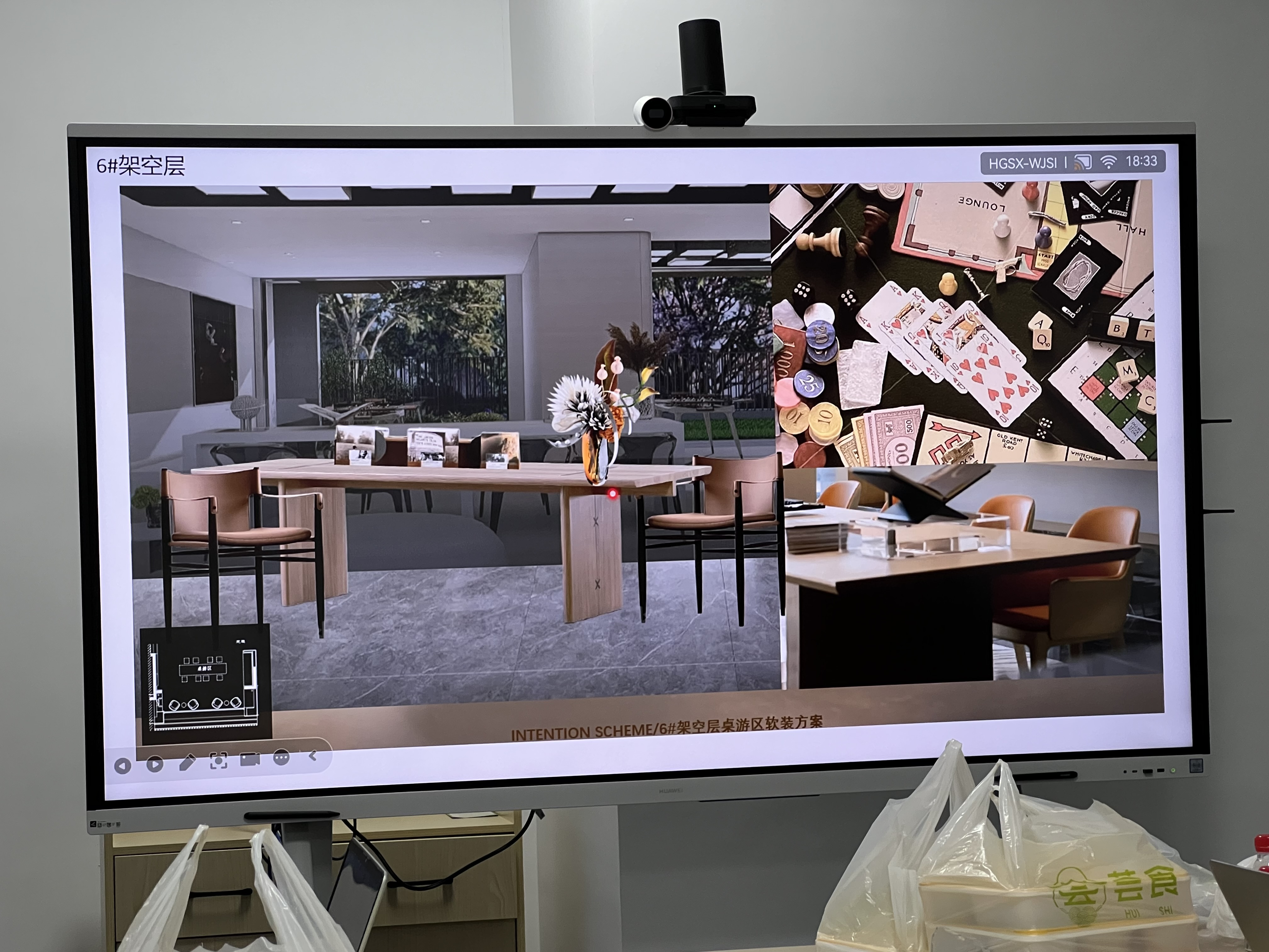 6#楼健身轻运动区效果图-3