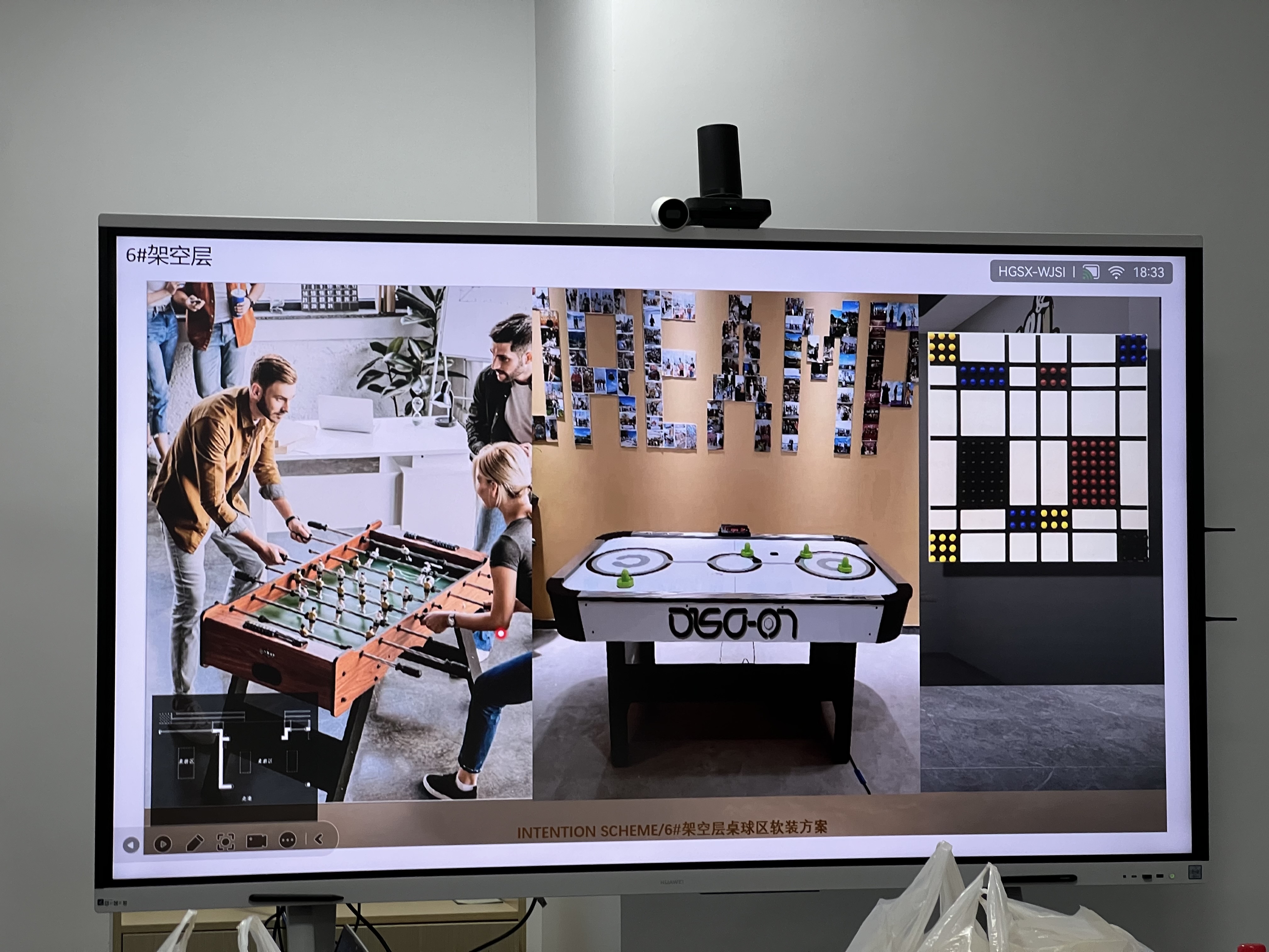 6#楼健身轻运动区效果图-5