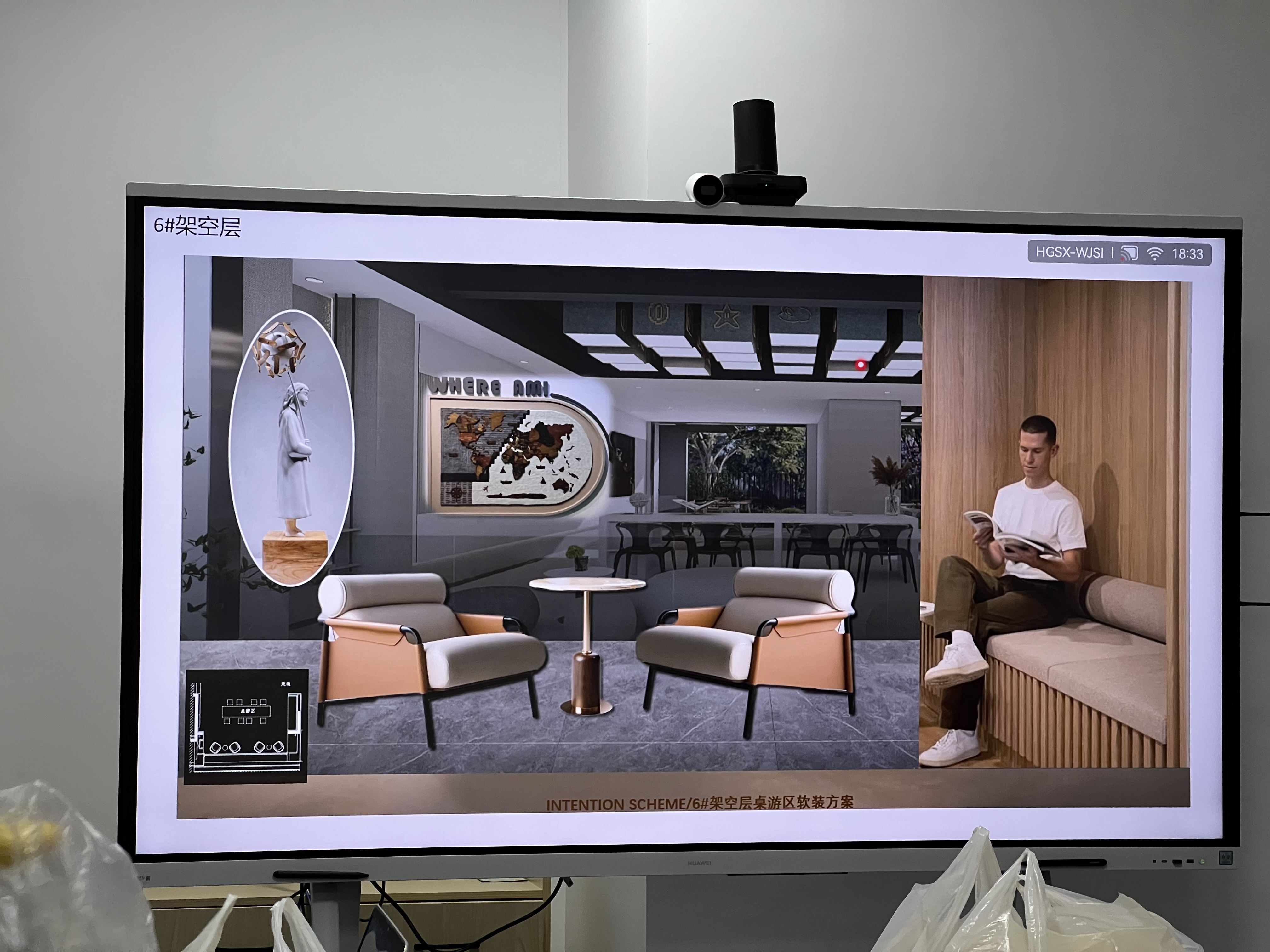 6#楼健身轻运动区效果图-6